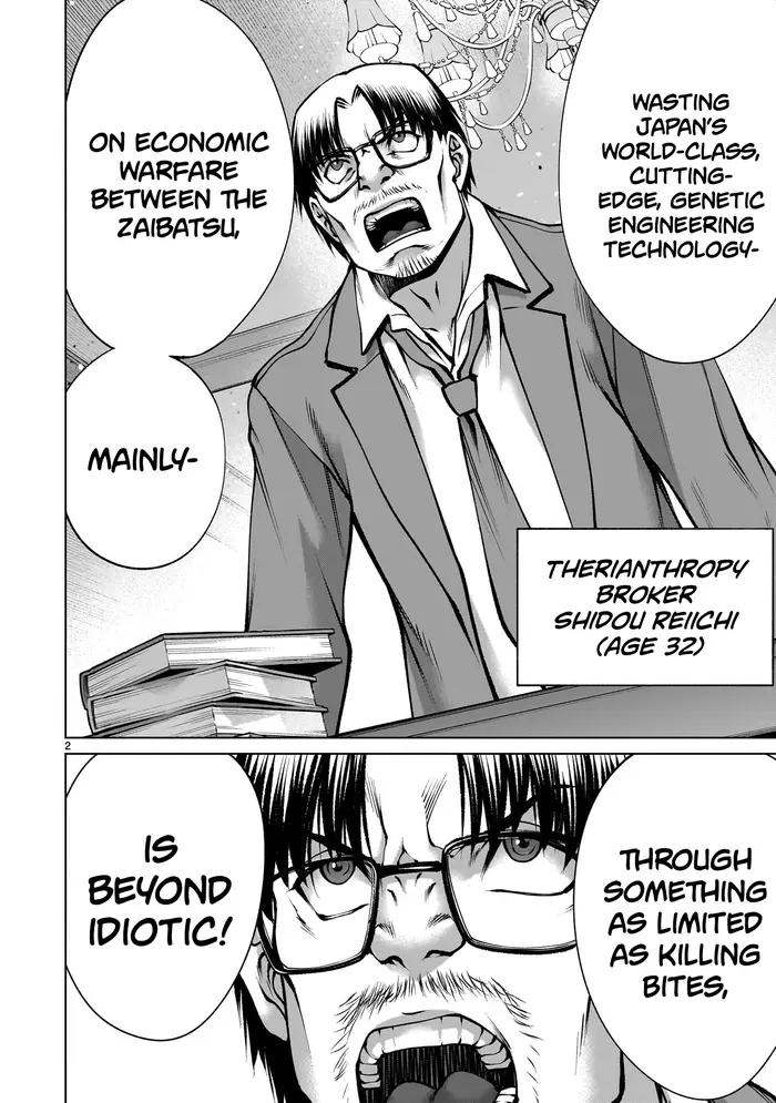 Killing Bites Chapter 124 image 02_optimized
